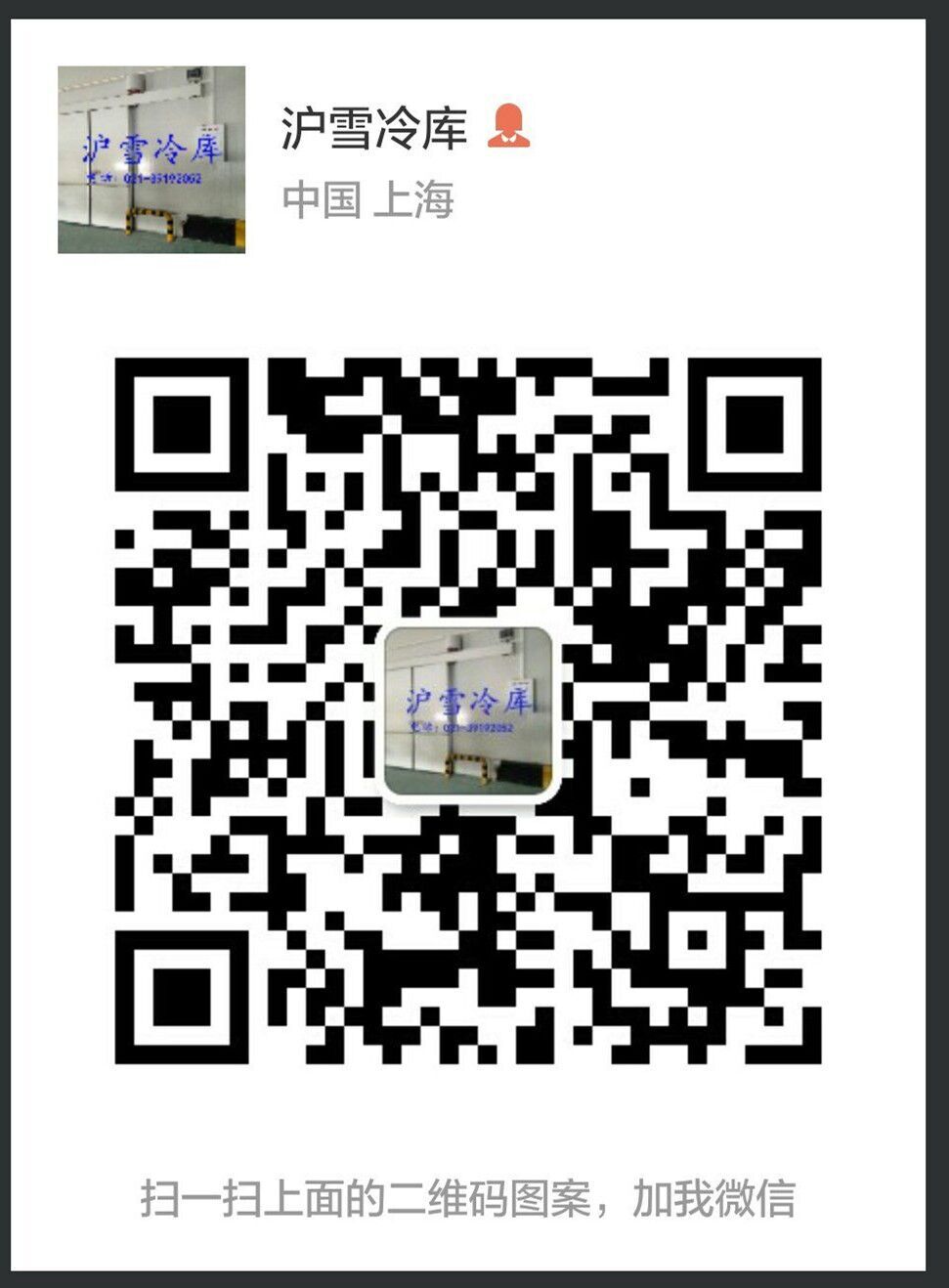 用手機瀏覽器掃描瀏覽效果